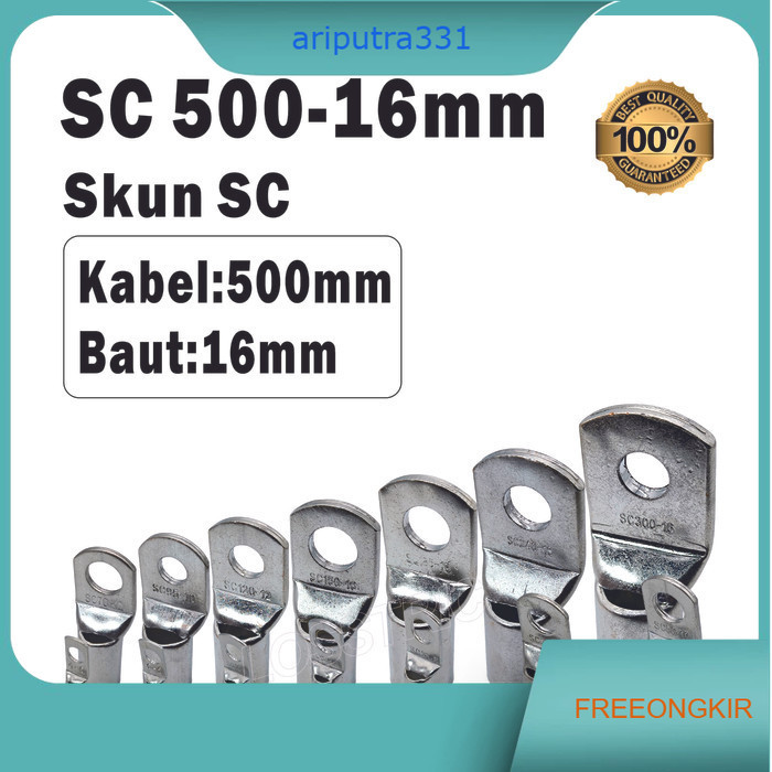 Skun / Kabel Skun SC 500-16mm