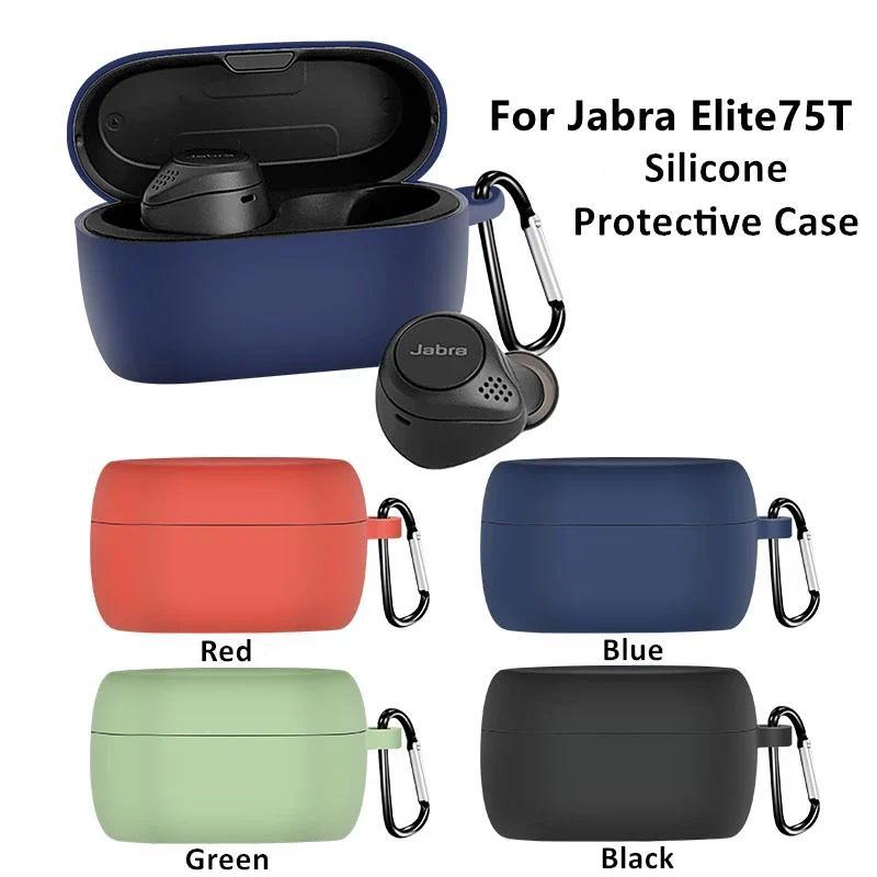 Case for Jabra Elite 75T Soft Silicone Earphone Protective Cover Elite75T Cases with Hook