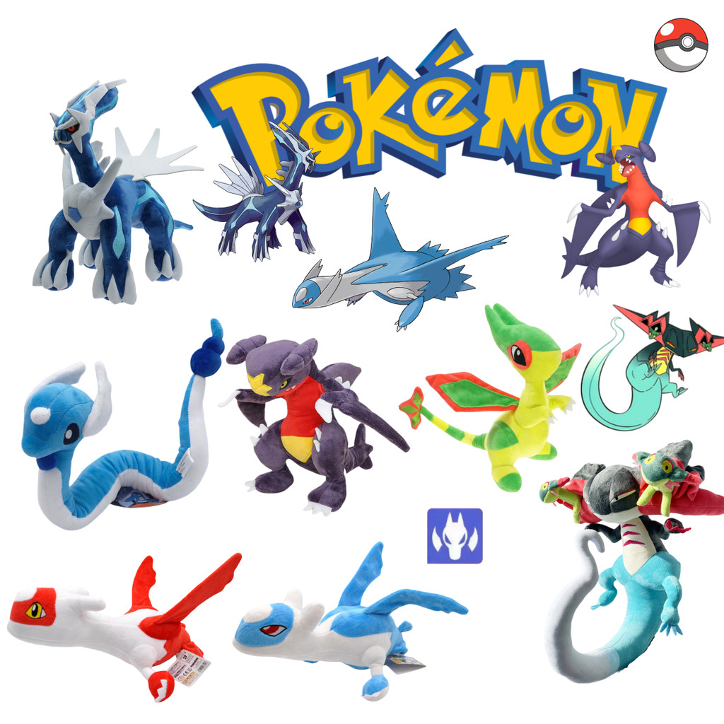 Pokemon Pikau Plush Dragapult Dreepy Drakloak Toy Mega Rayquaza Doll alga Flygon Garomp Latios Latia