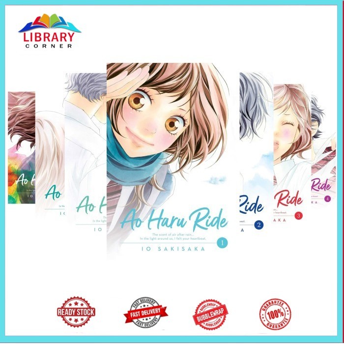 Manga Ao Haru Ride (13 book series) by Io Sakisaka