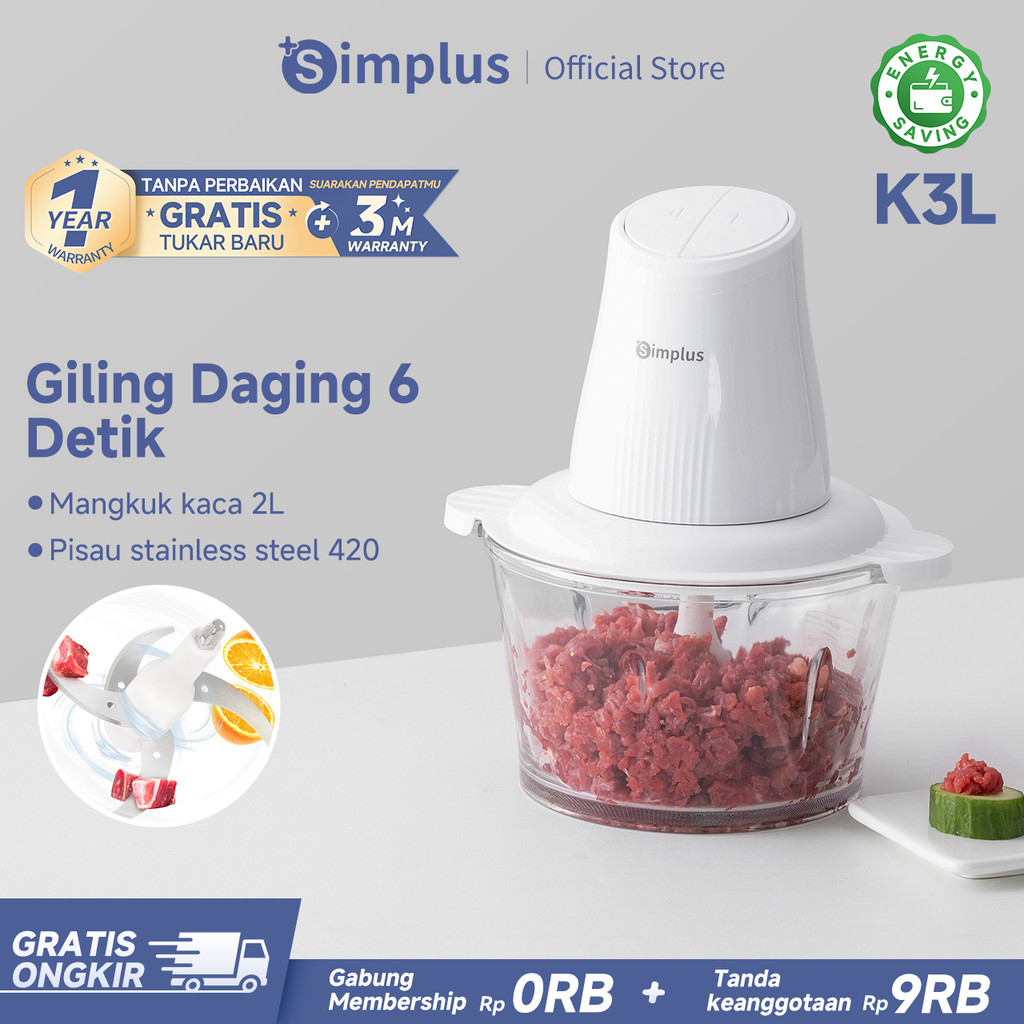 Simplus Chopper Blender 2L Penggiling Daging Bumbu Cabai Serbaguna 300W Kecepatan 6 detik