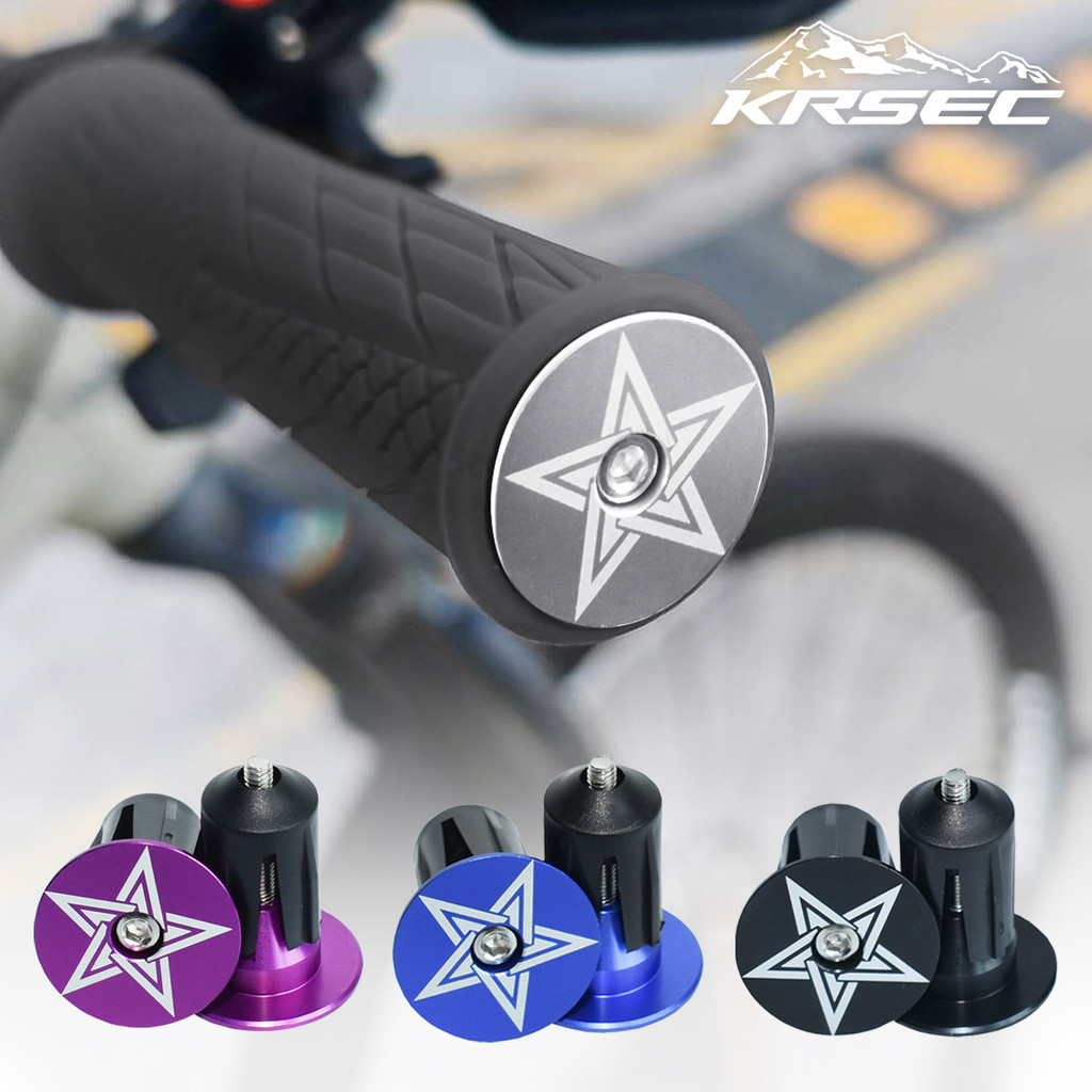 KRSEC MTB Road Bike Handlebar End Plugs Aluminum Alloy Handle Bar End Cap BMX Bike Grip Multi-color 