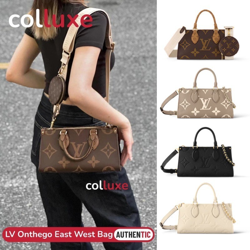 Louis Vuitton LV Onthego East West Tote Bag 13cm Monogram Reverse tas punggung wanita tas genggam