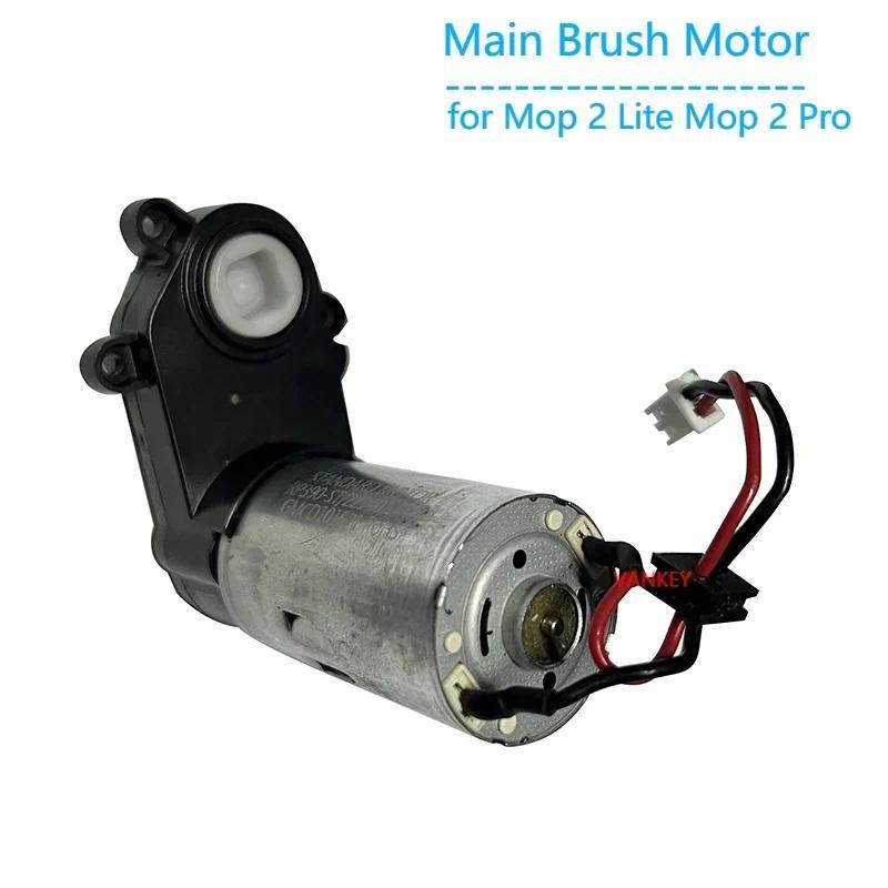 Original MJSTL Main Brush Motor for Xiaomi Mijia Mop 2 Lite Mop 2 Pro Robot Vacuum Cleaner Parts Mid