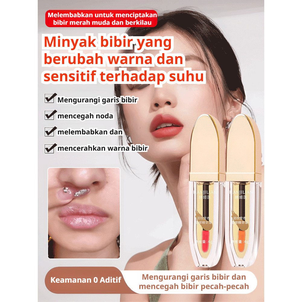 Warna Bibir Berubah Alami  Essence Minyak Bibir Pelembab Intensif Anti Kerutan Lip Oil / Lip Care / 