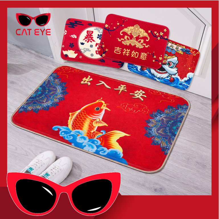 PROMO - H1037 Keset Kaki Anti Slip Motif Barongsai / Keset Kaki Anti Slip / Keset Kaki Imlek