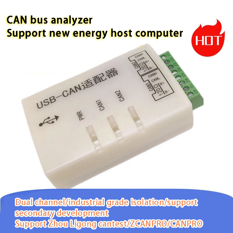 USB To CAN Analyzer New Energy CAN Card USB CAN Analyzer Usb Can J1939