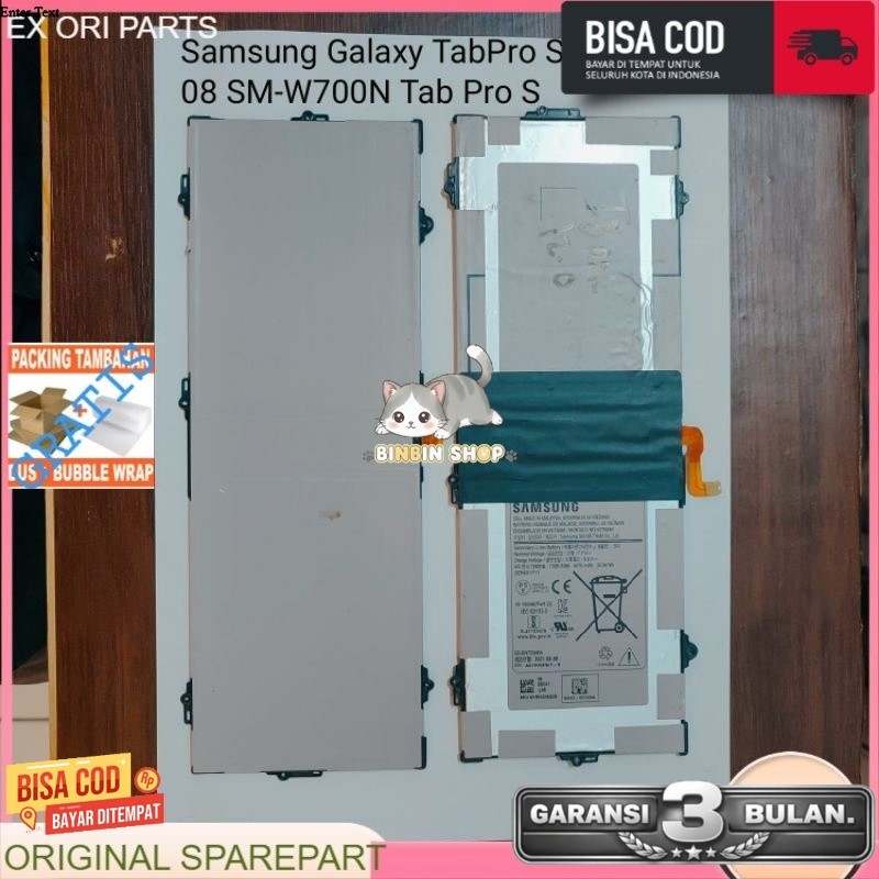 BATRE BATRAI BATTERY BATU SAMSUNG GALAXY TAB S PRO ORIGINAL COPOTAN
