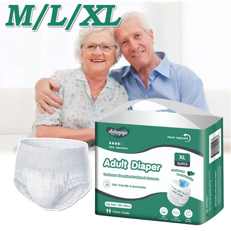 24PCS Popok Dewasa Ukuran M / L / XL Popok Orang Tua Celana Dewasa Ekstra Penyerap Popok Dewasa Cela