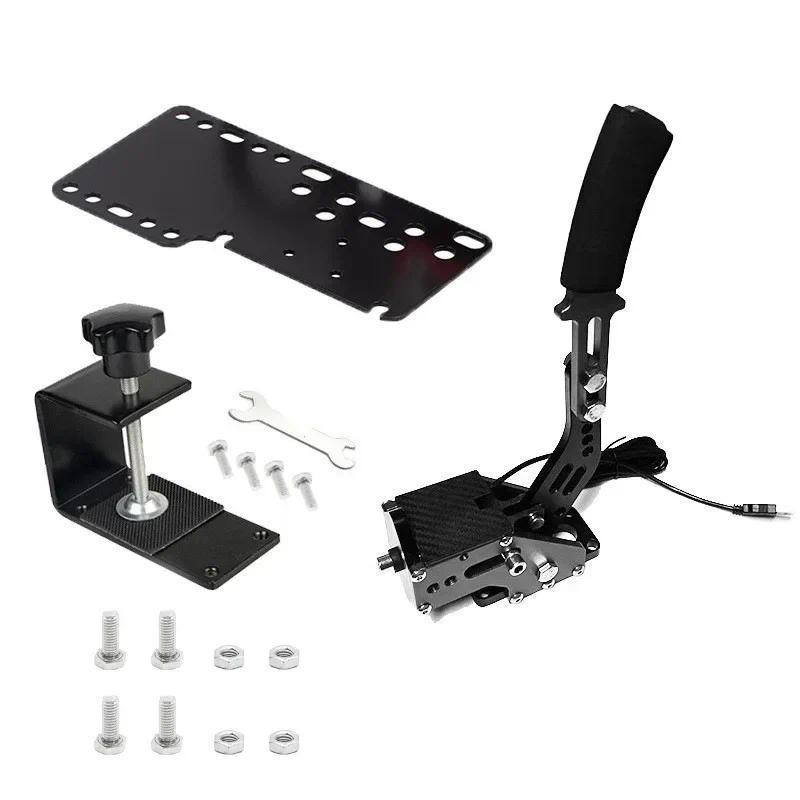 Usb Simracing Hand Brake Pc Mechanical Drift Handbrake for Game Steering Wheel Sim Racing Handbrake 