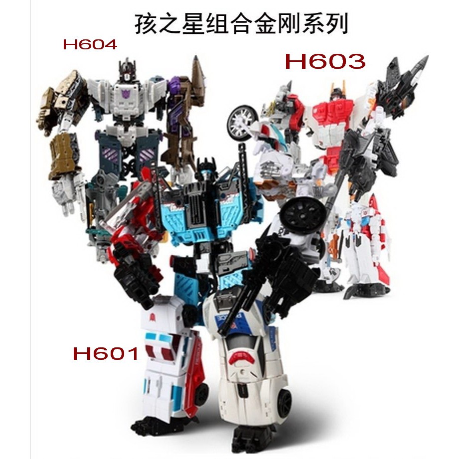 JIT Transformation Toy HZX Defensor Bruticus Superion 5IN1 Devastator 6IN1 Combination Car Action Fi