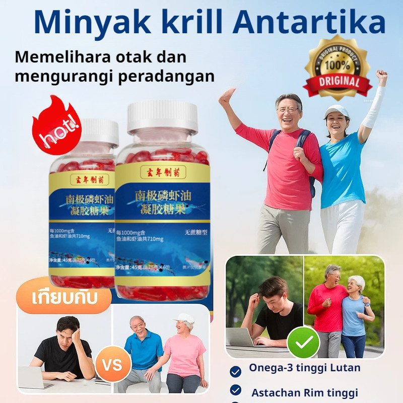 COD+Kirim Dalam 24 Jam Minyak krill antartika original/Kapsul Minyak Krill Antartika /60 kapsul Anta