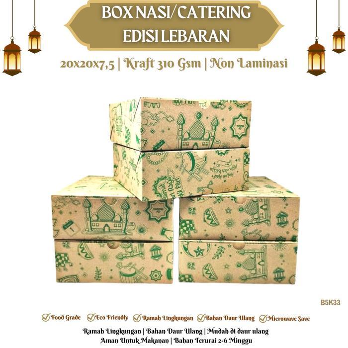 [25 Pcs] Dus Nasi 20x20 / Box Nasi 20x20 / Dus Box Kotak Kardus Nasi Katering Makanan 20x20 / B5K33