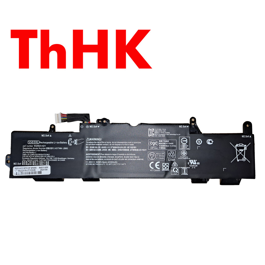 Genuine Original SS03XL SSO3 932823-421 Battery For HP EliteBook 730 735 740 745 755 830 840 846 G5 
