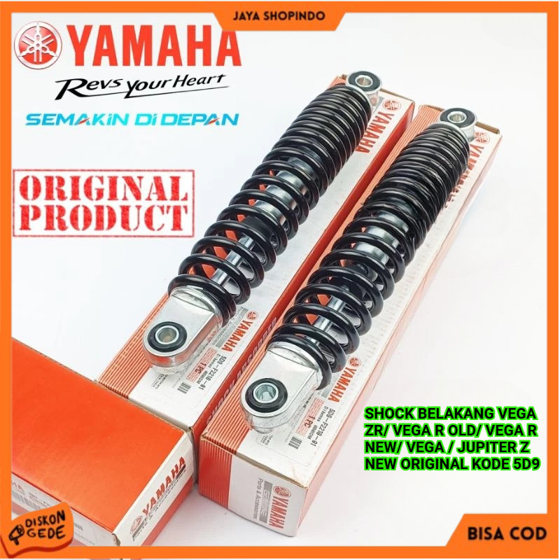 SHOCKBREAKER SHOCK BELAKANG VEGA / VEGA R OLD / VEGA R NEW / VEGA ZR / JUPITER Z NEW ORI CODE 5D9