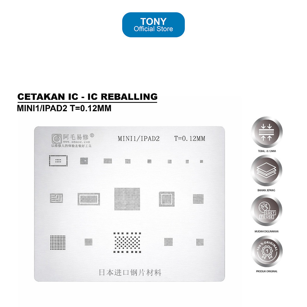 Cetakan IC AMAOE IPAD 2 MINI 1 - 0.12mm Lubang Kotak Japan Steel Plate - MINI1/IPAD2