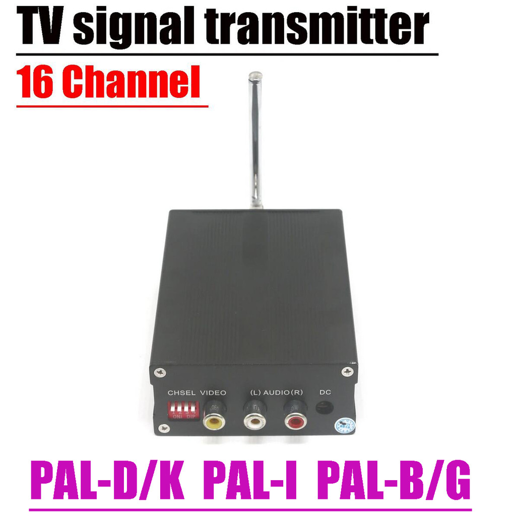 16CH UHF TV Signal Transmitter Wireless Video TV Set Top Box To TV AV To UHF-TV PAL-D/K PAL-I PAL-B/