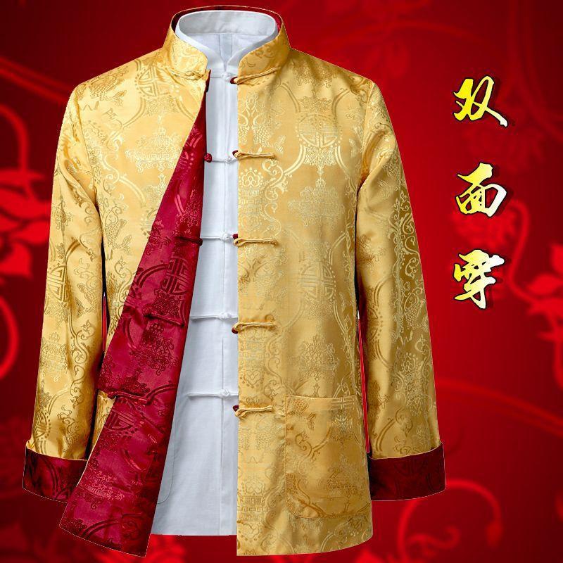 Jaket Tunik Pria Musim Semi/Musim Gugur Gaya Tang Two Sisi Bisa Dipakai, Longgar, Lengan Panjang unt