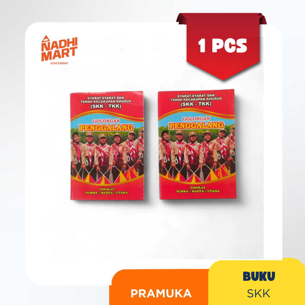 BUKU SKK PRAMUKA / PERLENGKAPAN PRAMUKA