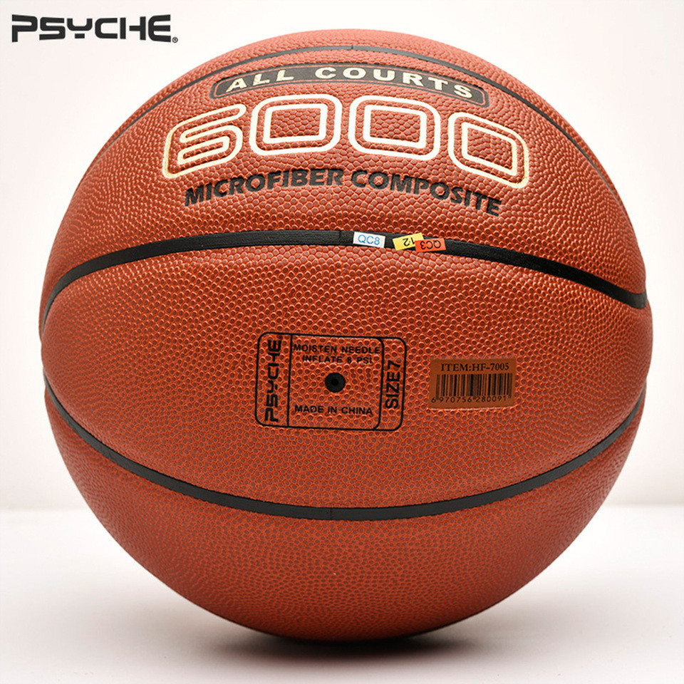 PSYCHE Official Size 7 Basketball PU Leather Indoor Outdoor Ball Wear-Resistant Non-Slip for Profess