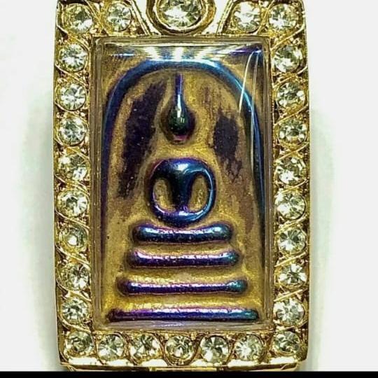 SOMDEJ WAT RAKHANG WEALTHY