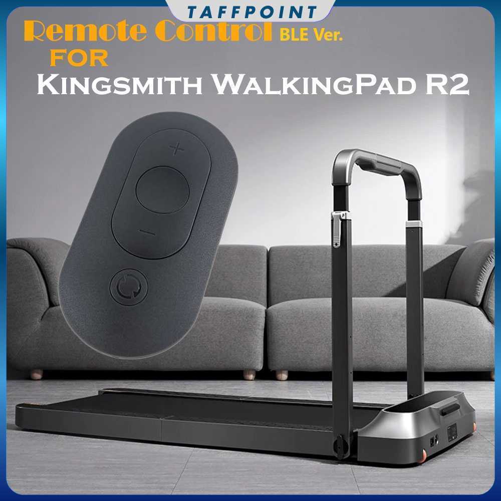 Kingsmith Remote Control for Kingsmith WalkingPad R2 - BLE