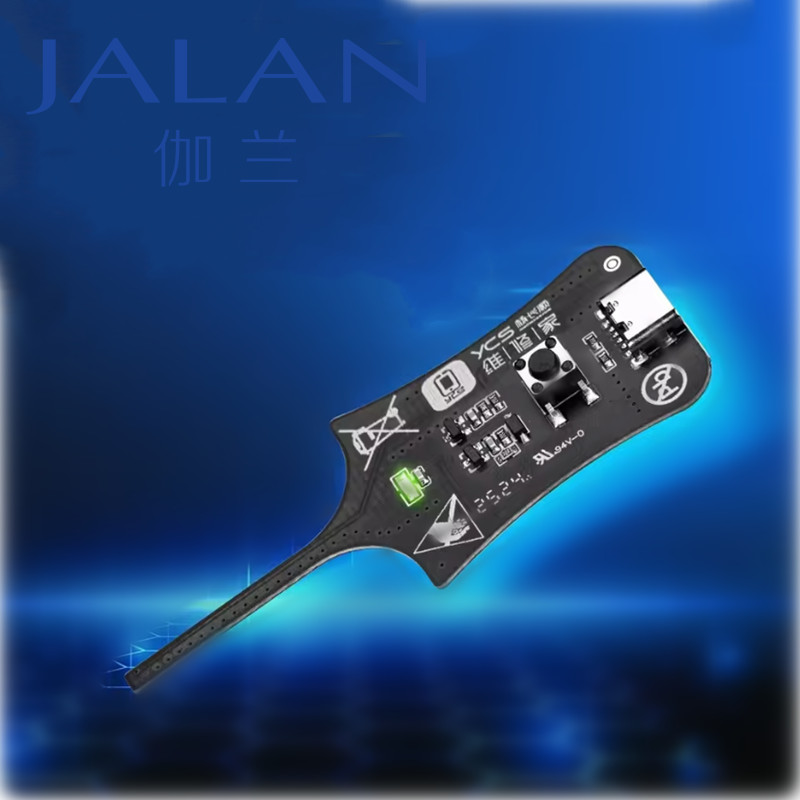 YCS Y-001 Motherboard Coil Tester Inductor Detector Tool for PC Motherboard Repair Electromagnetic I