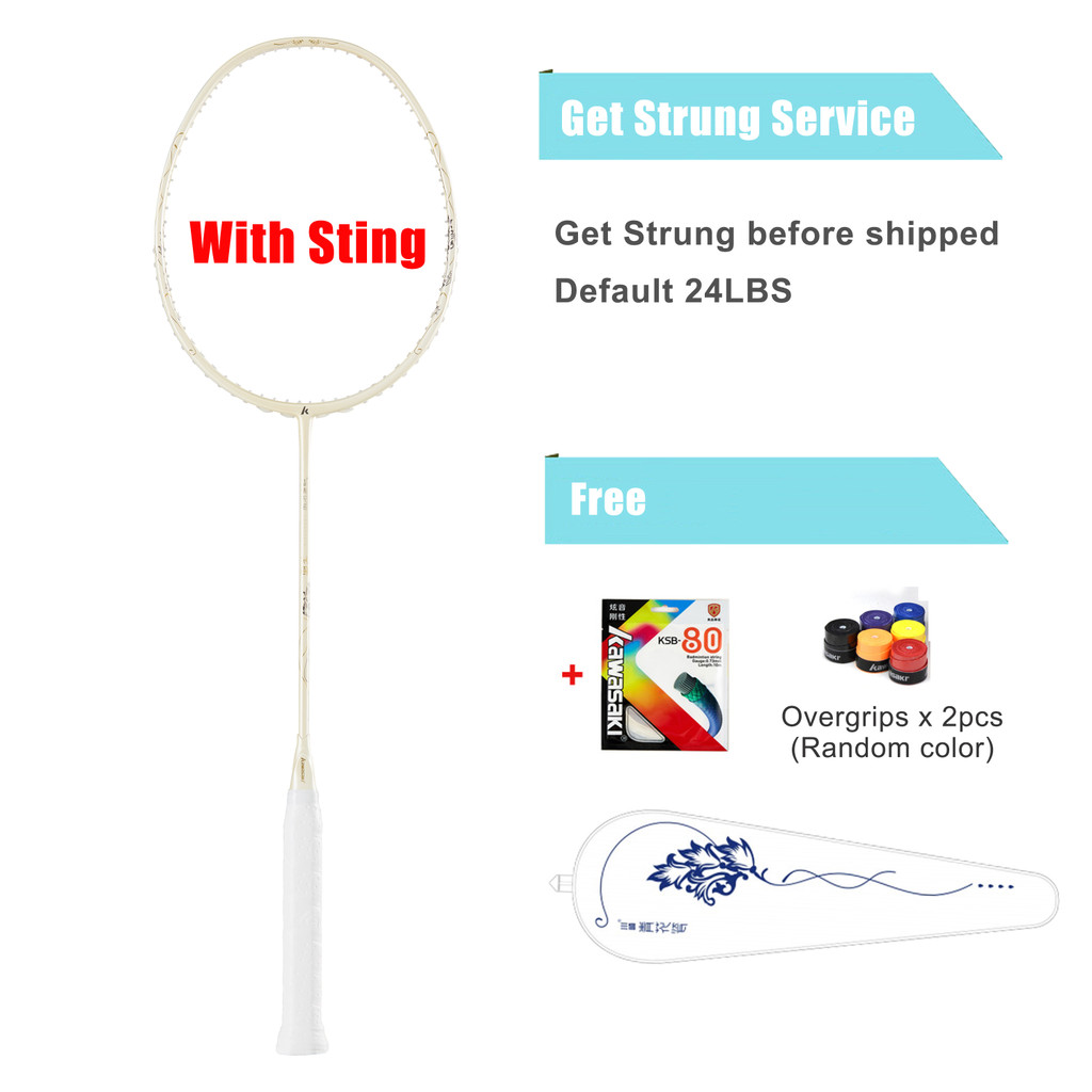 Kawasaki 2025 raquette badminton 5U All Carbon Fiber 18-30LBS High Tension Racket Badminton Flexible