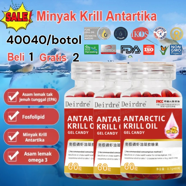[Dukung Kesehatan Lansia] Minyak Krill Antartika/Perawatan Jantung/Kapsul Suplemen/Minyak Krill/Tanp