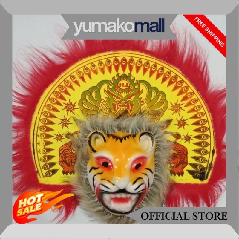 Topeng Spon Harimau Reog Mini Mainan Anak Topeng Reog Bulu Kecil Topeng Tradisional Jaranan Barongan