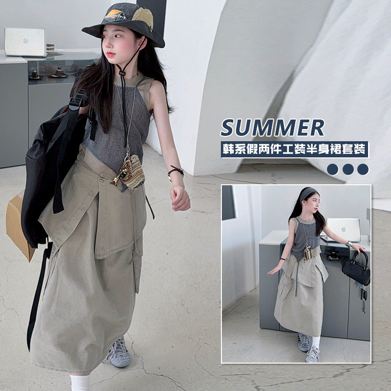 Set Tank Top dan Rok Pita Asimetris untuk Anak Perempuan