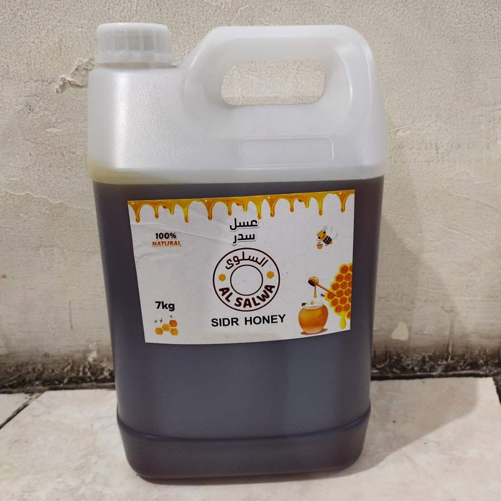 MADU AL SALWA SIDR 7KG JRGN