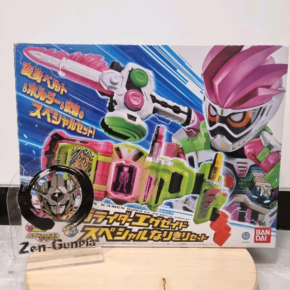 DX Game Driver Special Narikiri Set BANDAI Kimezawa Slot Holder Gashacon Breaker Kamen Rider Ex Aid 