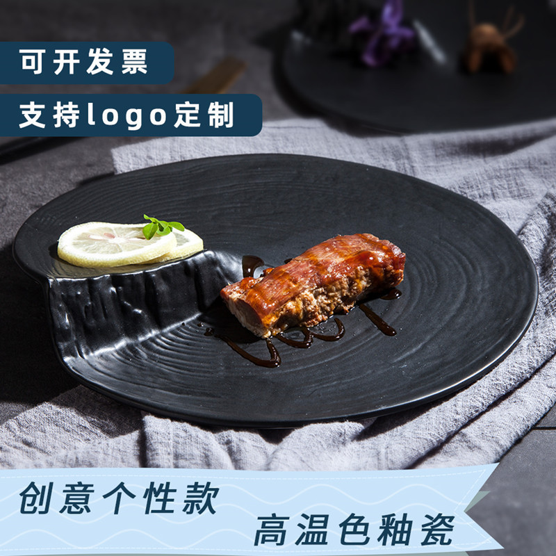 Japanese tableware ceramic plate high value characteristic hotel Western Restaurant steak dinner pla
