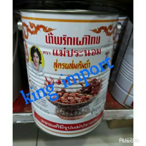 Chili in Oil For tom yum Maepranom Brand 3kg Mae pranom tom yam - 3kg