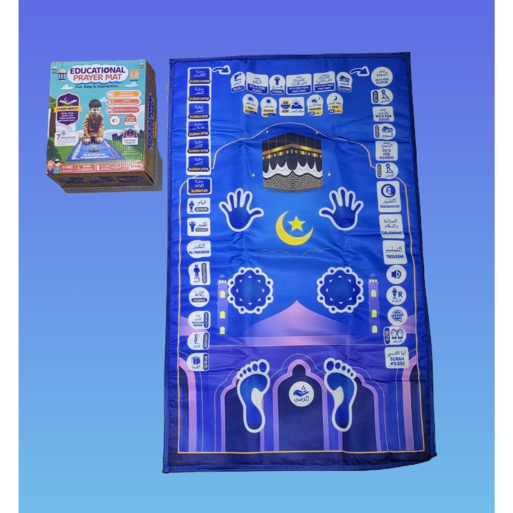 TERMURAH Sajadah Edukatif Sajadah Digital Anak & Dewasa Belajar Shalat Wudhu Doa 7 Bahasa