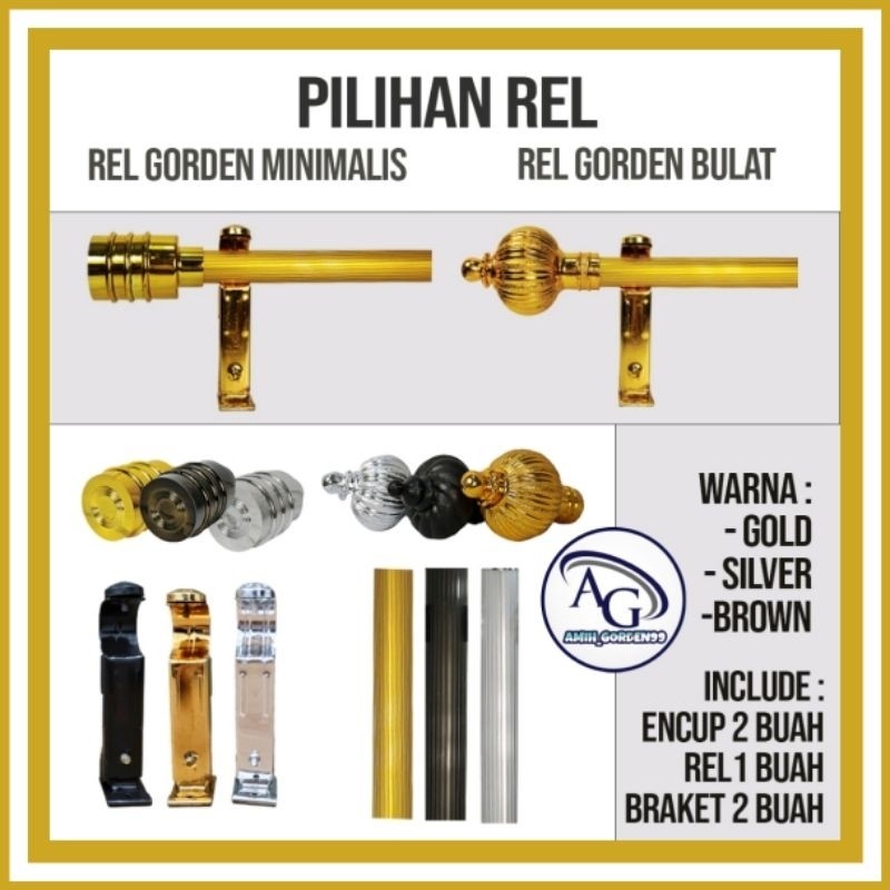 Rel Gorden Minimalis Fullset - Pipa Gorden Bulat - Gagang Tiang Gorden