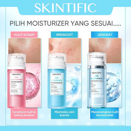 [Big Size] SKINTIFIC MSH Niacinamide Brightening Moisture Gel 80g / 5X Ceramide Barrier Moisture Gel