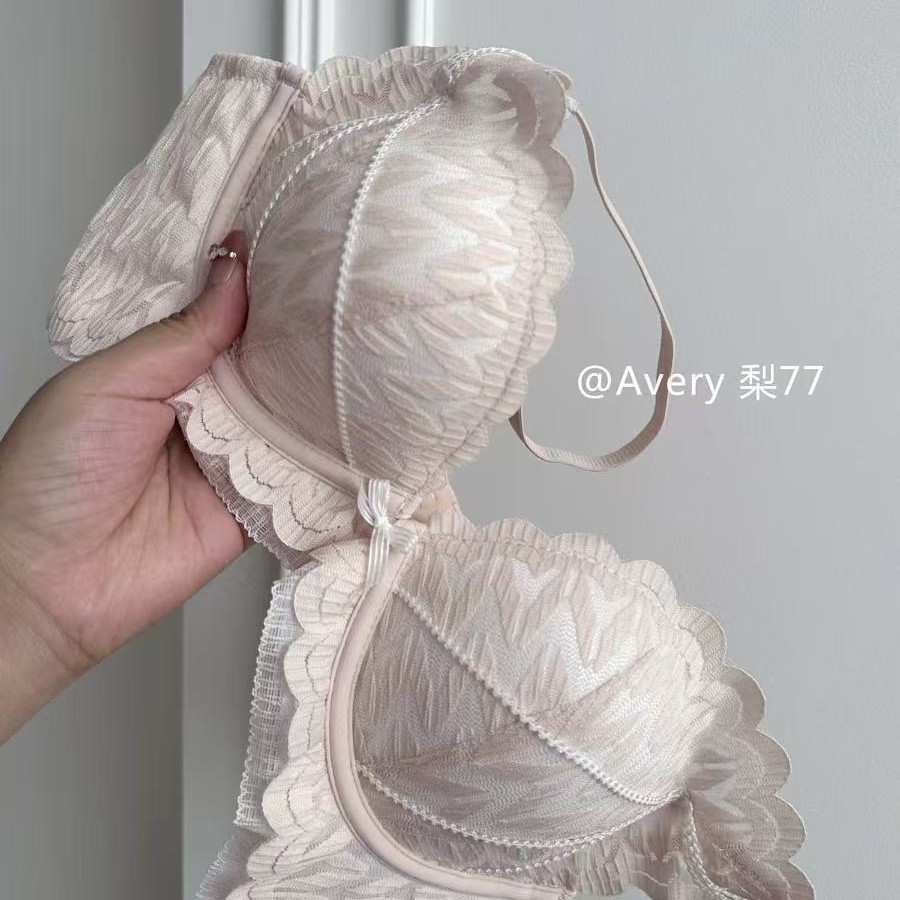 Set Bra Anti-Jatuh Koleksi Dada Samping Tanpa Kawat