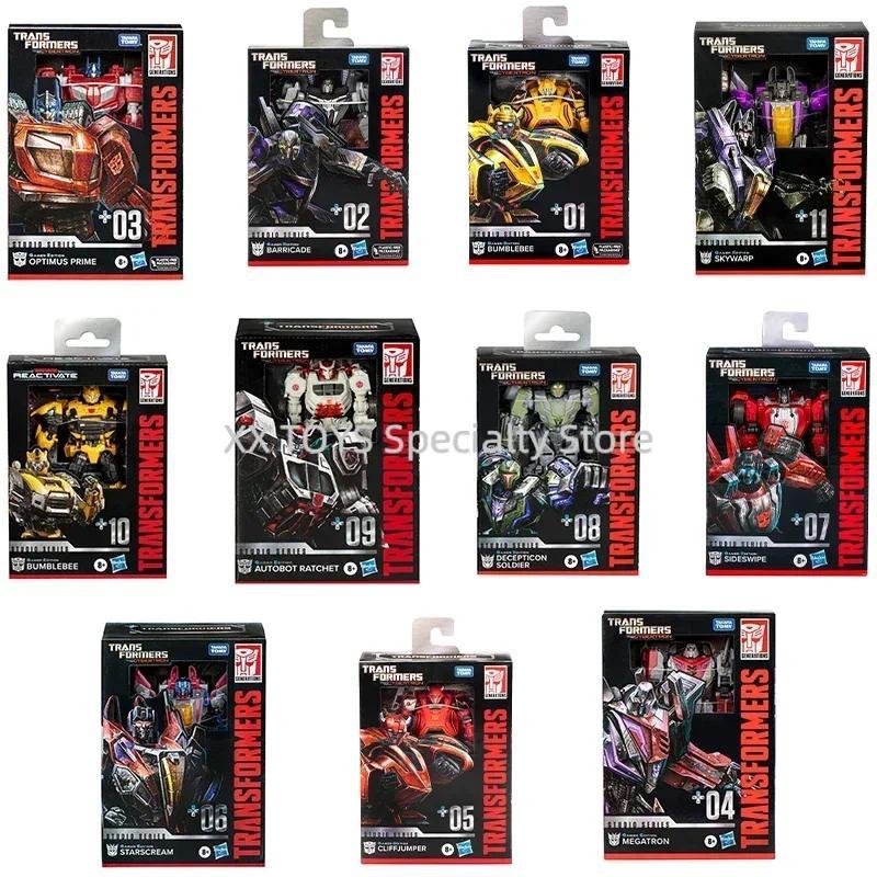 Hasbro Transformer Toy Stuo Serie Deluxe War Cybertron Ratet Cliffjumper Megatron Bumblebee Starscre