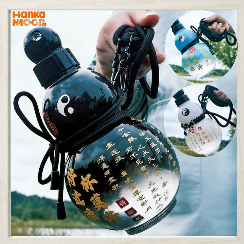 Botol Air Minum Holo Labu 750ML - Gourd Water Bottle Feng Shui dengan Stiker