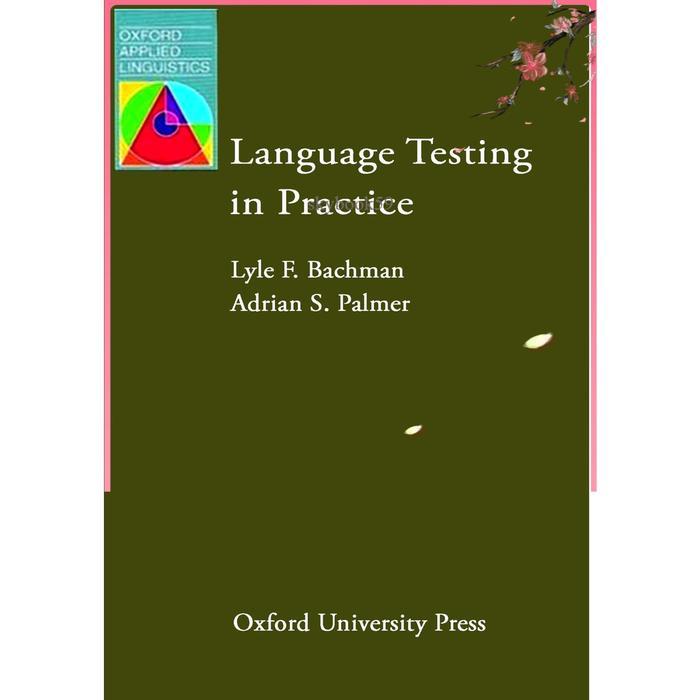 language testing in practice_bachman, palmer