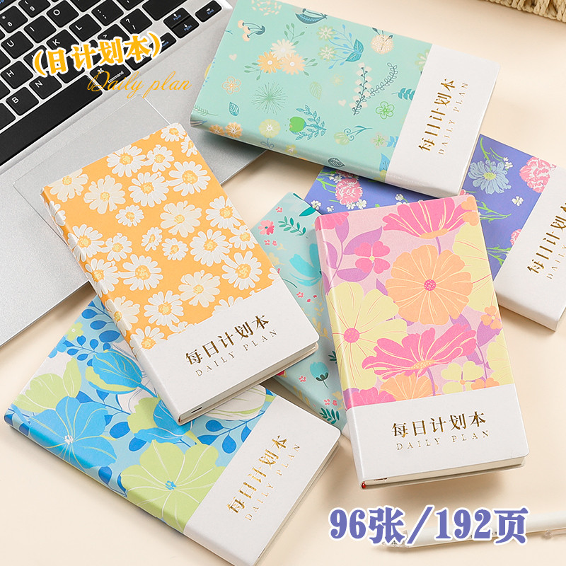 Beautiful Flower Hardcover Notebook New Year Gift Customized Schedule Mini Notebook Suitable For Stu