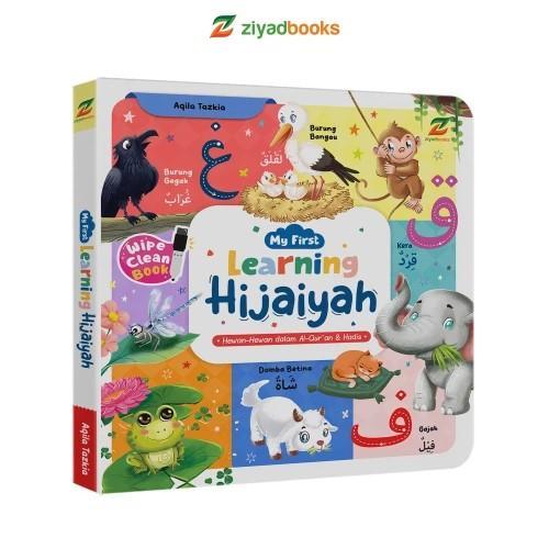 Buku MY FIRST LEARNING HIJAIYAH: Hewan-Hewan dalam Al-Qur’an dan Hadist - Books Anak Indonesian Samp