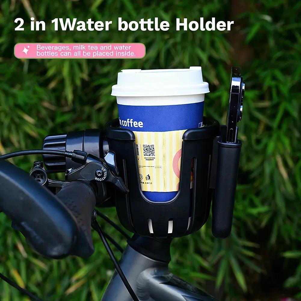 2 In 1 Electric Motorcycle Water Cup Holder Water Bottle & Phone Storage Mount For E-Bike Bicycle il