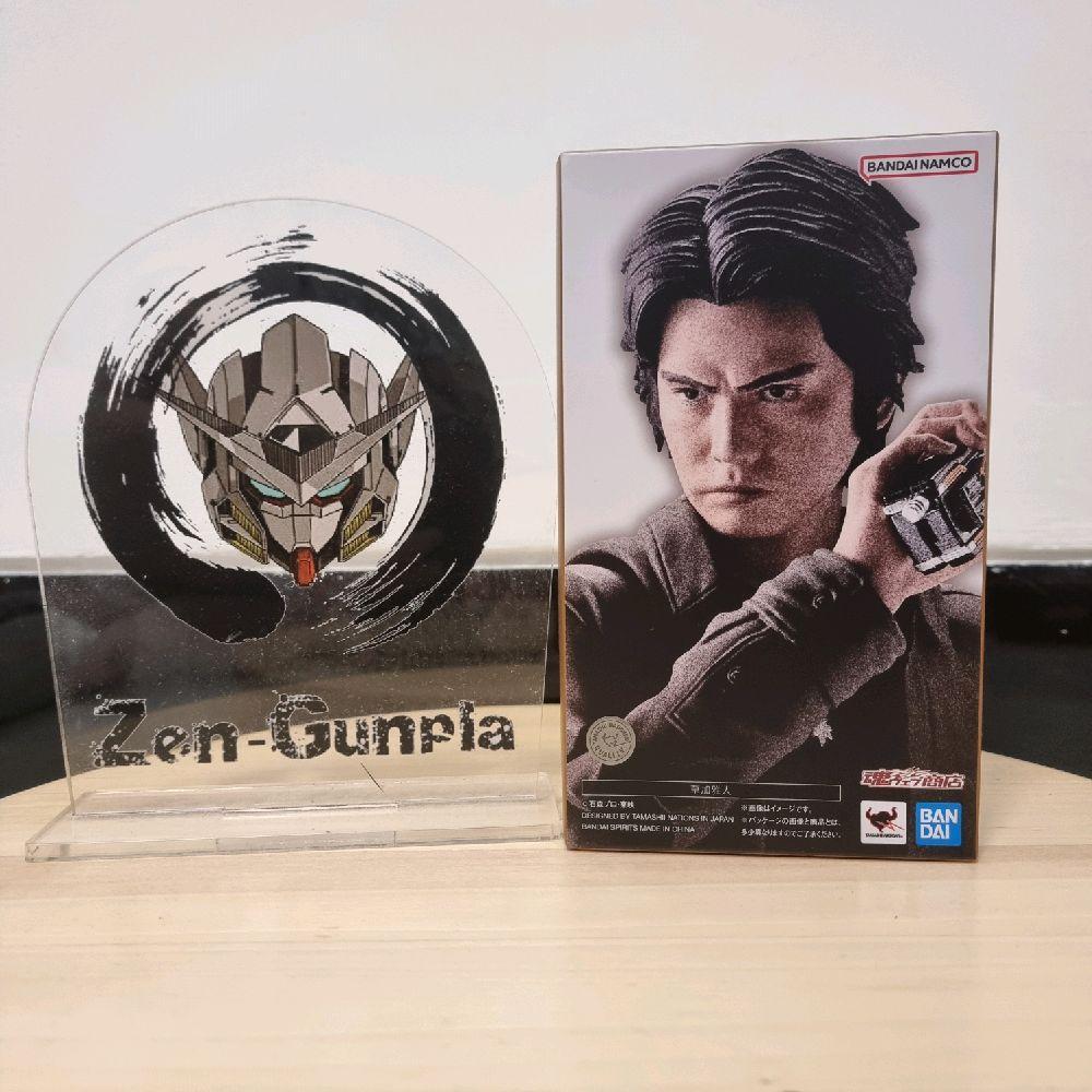 SHF SS Kusaka Masato BANDAI Shinkocchou Seihou Kamen Rider Kaixa Faiz 555 Series