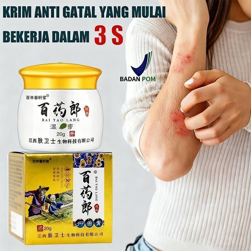 Salep Gatal Kulit Selangkangan untuk Bayi & Anak, Hilangkan Kurap, Eksim dan Jamur Cepat Dan Aman