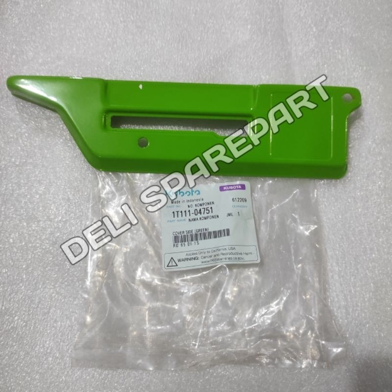 Rd65 DI 1S side apron tutup setelan gas mesin kubota Rd65 DI 1s original