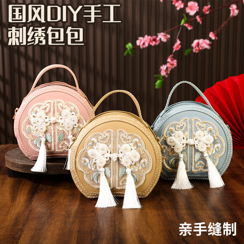 Gaya Cina Baru Buatan Tangan diy Tas Bordir Gaya Baru Cina