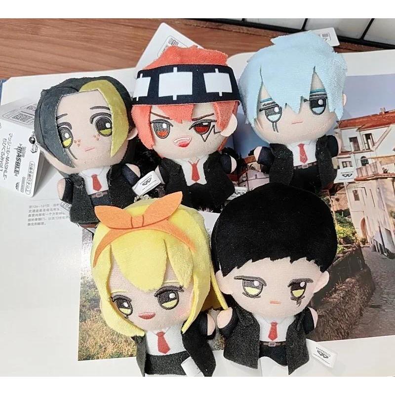 12cm Mashle: Magic And Muscles Plush Doll Keychain Bag Pent Cartoon Anime Rayne Ames Lance Crown Cut